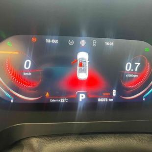 Caoa Chery TIGGO 8 1.6 TGDI GASOLINA TXS DCT