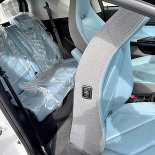 Caoa Chery iCAR 45 KW ELÉTRICO