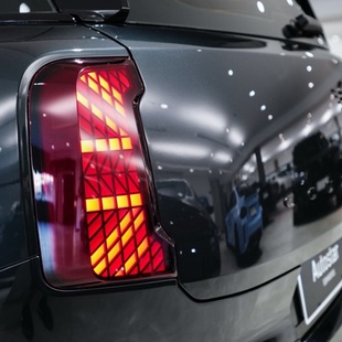 Mini Cooper Countryman John Cooper Works