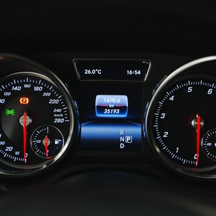 Mercedes Benz GLE 400 4MATIC COUPÉ Highway