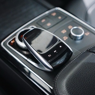 Mercedes Benz GLE 400 4MATIC COUPÉ Highway