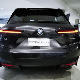 Bmw iX xDrive40 (Aut.) (Elétrico)