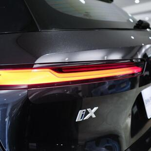 Bmw iX xDrive40 (Aut.) (Elétrico)