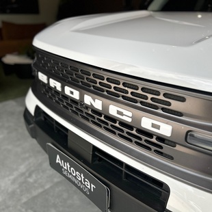 Ford Bronco Sport Wildtrak 2.0 Turbo (Aut)