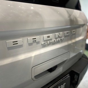 Ford Bronco Sport Wildtrak 2.0 Turbo (Aut)