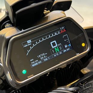 Yamaha Tracer 900 GT ABS