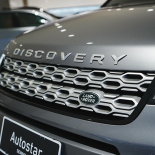 Land Rover Discovery Sport SE 2.0 4x4 Aut./Flex