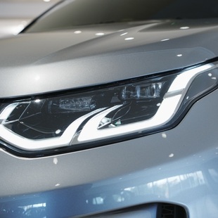 Land Rover Discovery Sport SE 2.0 4x4 Aut./Flex