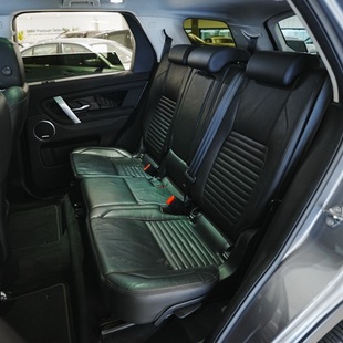 Land Rover Discovery Sport SE 2.0 4x4 Aut./Flex