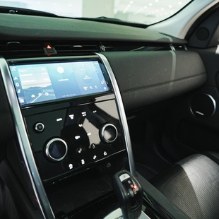 Land Rover Discovery Sport SE 2.0 4x4 Aut./Flex