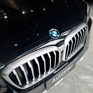 Bmw X3 xDrive30e X Line 2.0 Turbo (Aut.) (Híb.)