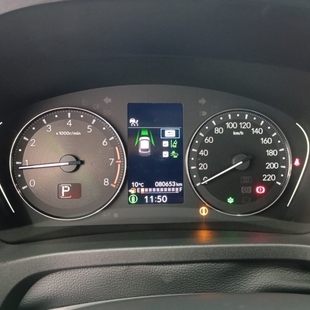 Honda HR-V 1.5 DI I-VTEC FLEX EXL CVT