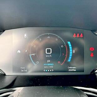 Fiat PULSE 1.0 TURBO 200 HYBRID IMPETUS CVT