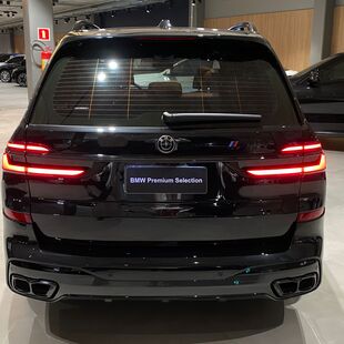 Bmw X7 M60i 4.4 Turbo (Aut.) (Híb.)