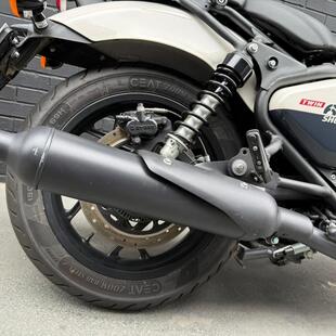 Royal Enfield Shotgun 650 ABS