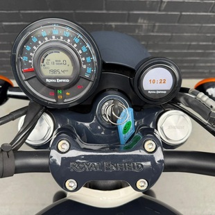 Royal Enfield Shotgun 650 ABS