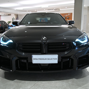 Bmw M2 Track 3.0 Turbo (Aut.)