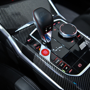 Bmw M2 Track 3.0 Turbo (Aut.)