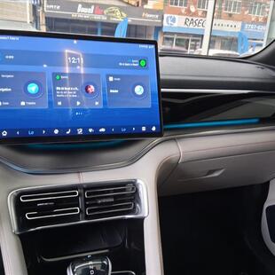 Byd SONG PLUS 1.5 DM-I HÍBRIDO AUTOMÁTICO