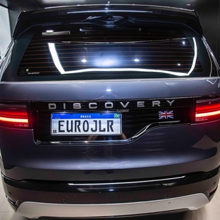 Land Rover Discovery Metropolitan Edition 3.0