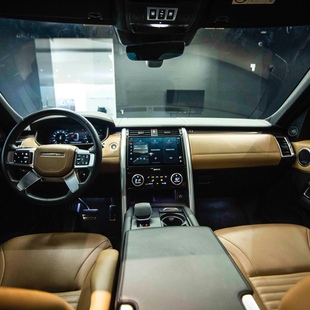 Land Rover Discovery Metropolitan Edition 3.0