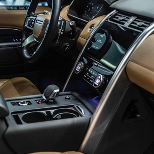 Land Rover Discovery Metropolitan Edition 3.0