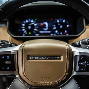 Land Rover Discovery Metropolitan Edition 3.0