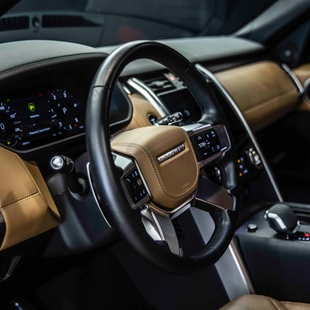 Land Rover Discovery Metropolitan Edition 3.0