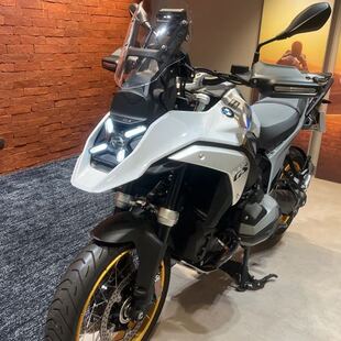 Bmw R 1300 GS Plus