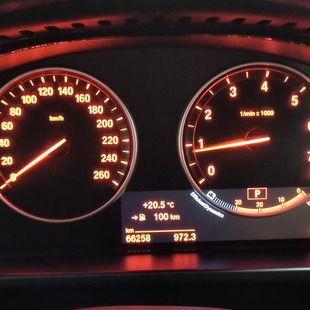 Bmw X5 4.4 xDrive50i Security