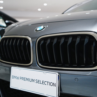 Bmw X2 2.0 M35I Xdrive Steptronic