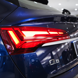 Audi Q5 Sportback Q5 Sportback S-Line 2.0 TFSI Quat.S-Tron