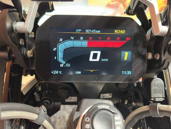 galeria R 1250 GS