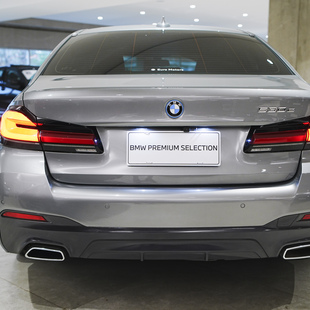 Bmw 530e M Sport 2.0 Turbo (Aut.) (Híb.)