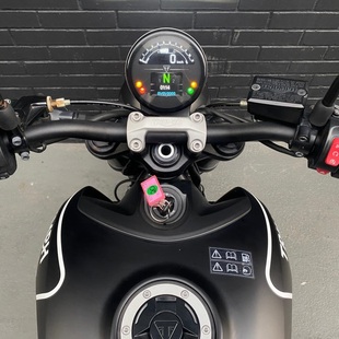 Triumph Trident 660 660