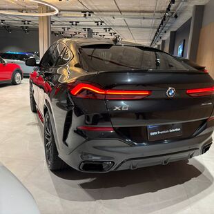 Bmw X6 xDrive40i M Sport 3.0 Turbo (Aut.)