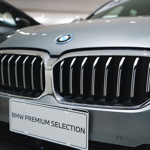 Bmw 530e M Sport 2.0 Turbo (Aut.) (Híb.)