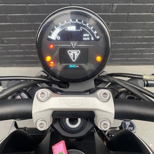 Triumph Trident 660 660