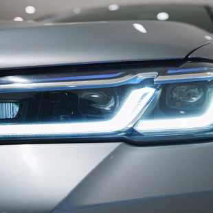 Bmw 530e M Sport 2.0 Turbo (Aut.) (Híb.)