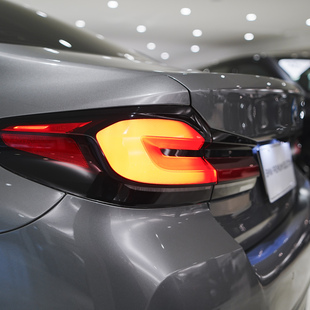 Bmw 530e M Sport 2.0 Turbo (Aut.) (Híb.)