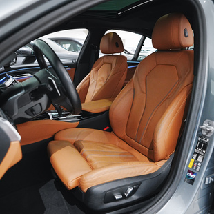 Bmw 530e M Sport 2.0 Turbo (Aut.) (Híb.)