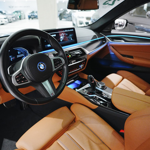 Bmw 530e M Sport 2.0 Turbo (Aut.) (Híb.)