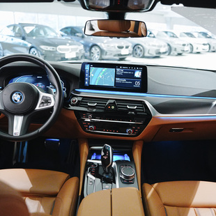 Bmw 530e M Sport 2.0 Turbo (Aut.) (Híb.)