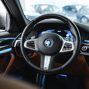 Bmw 530e M Sport 2.0 Turbo (Aut.) (Híb.)