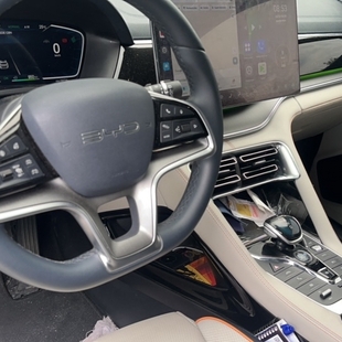 Byd SONG PLUS 1.5 DM-I HÍBRIDO AUTOMÁTICO