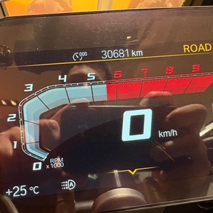 Bmw R 1250 GS Premium Triple Black