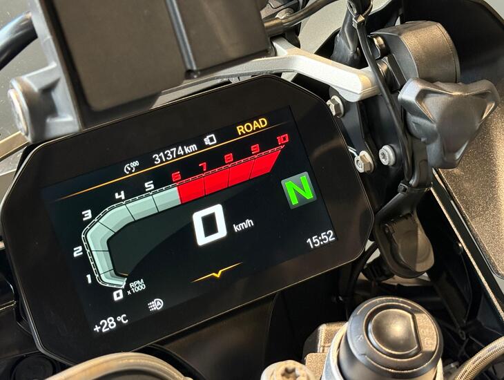 galeria R 1250 GS PREMIUM HP