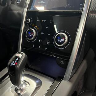 Land Rover DISCOVERY SPORT 2.0 D200 TURBO DIESEL SE AUTOMÁTICO