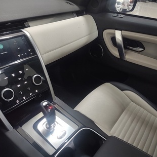 Land Rover Discovery Sport R-Dynamic SE 2.0 Turbo (Aut.)