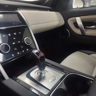 Land Rover Discovery Sport R-Dynamic SE 2.0 Turbo (Aut.)